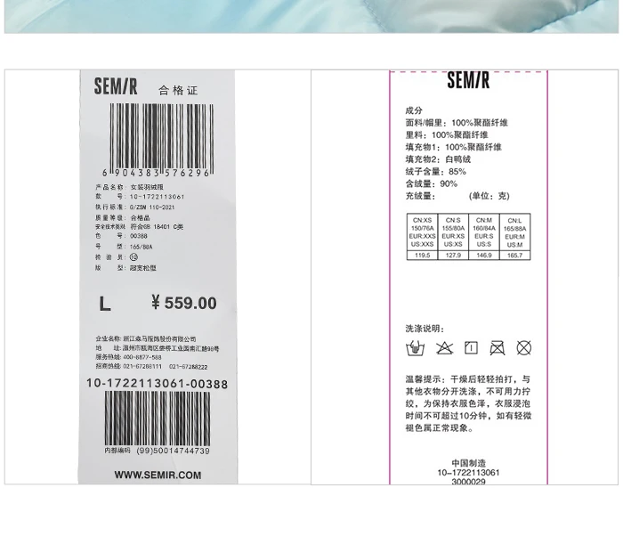 Down Jacket Women Halo-Dyed All-Over Hooded Bread Coat Trendy Winter Sweet Cool Oversize Jacket