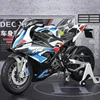 1/9 BMW RR1000  Alloy Racing Motorcycle Diecast Street Sports Motorcycle Model Simulation With Light Collection Kid Toy Gift 1