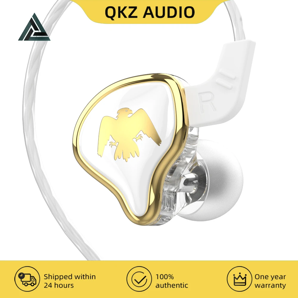 Оригинальные проводные наушники kerokру QKZ AK6 Ares 3 5 мм динамические Hi-Fi музыкальные