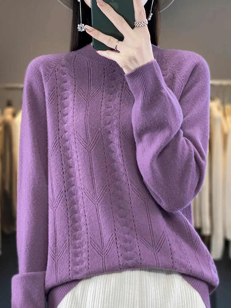 Рисунок 4 - Женский кашемировый свитер Addonee