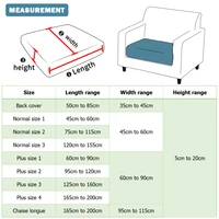 Jacquard Sofa Slipcover Non-slip Stretch Adjustable Sofa Cover Furniture Protector for Bedroom Office Living Room Home Decor 2