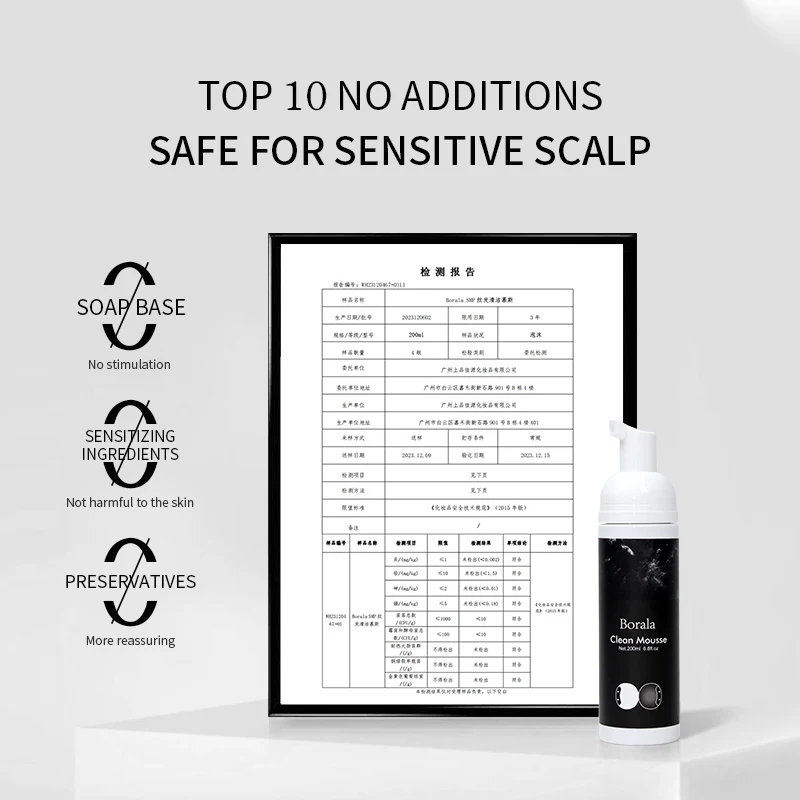 BORALA Clean Mousse for SMP Professional Microblading Scalp Cleaning 200ml Compressive Dense Foam for Permanent Makeup Tattoo