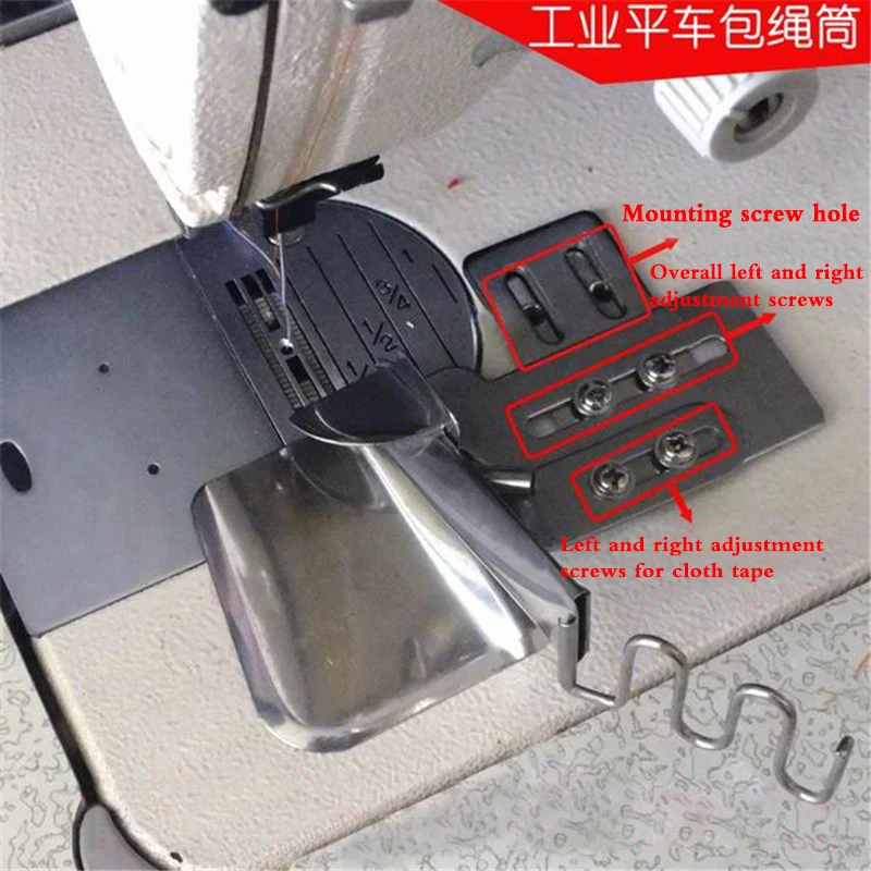 Piping Welting Cording Folder Device Fit Single Needle Lockstitch Sewing  Machine Accessories Adjustable Guide - AliExpress