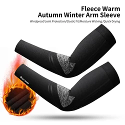 Thermal Windproof Cycling and Sports Leg Warmers - M (Arm Sleeve)