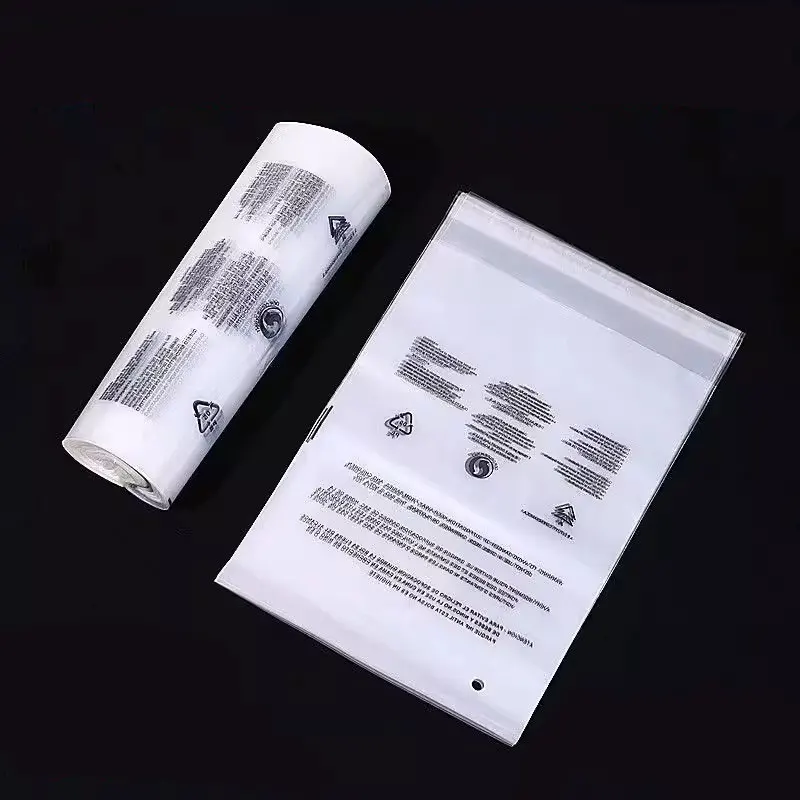 100Pcs Clothing English Warning Words Plastic Bags Transparent Self-adhesive Reclosable Clear Gift Clothes Jewelry Packaging Bag 6