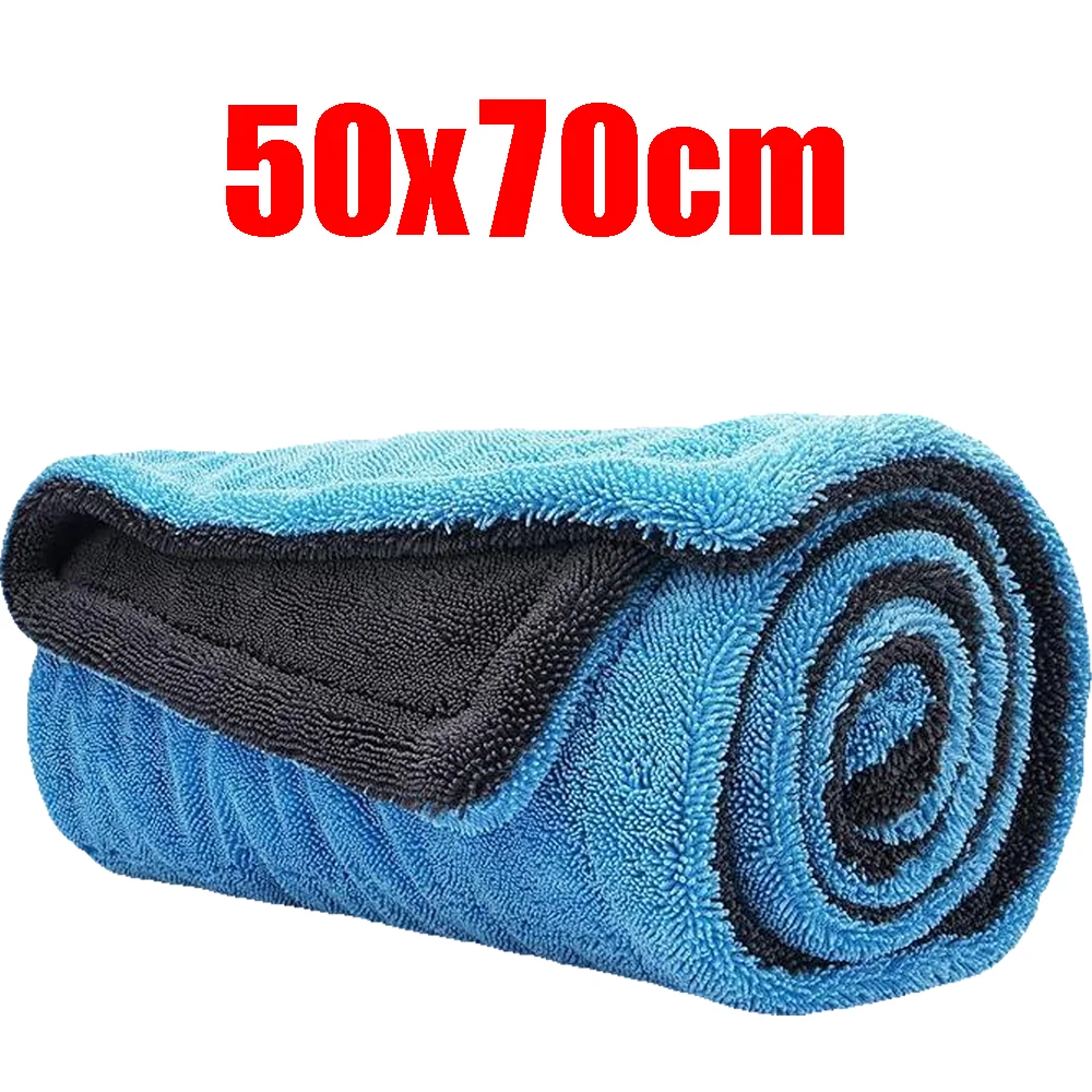 Premium Microfiber Quick-Dry Car Cleaning Towel - Ultra Absorbent & Thick