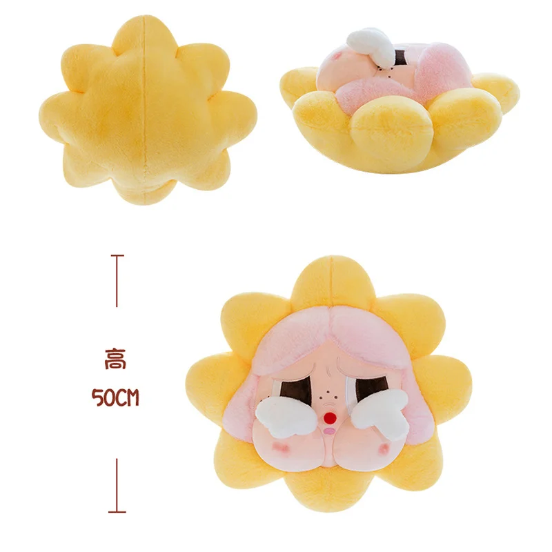 Crybaby Sad Club Shy Girl Cute Plush Hug Pillow Kids Toys Doll  Seat Cushion Soothing The Doll Room Decoration Holiday Gifts 6