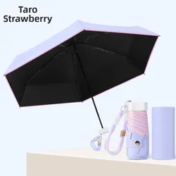 Compact UPF50+ Ultralight UV Protection Wind Resistant Pocket Umbrella - Metal - fiber composite (Purple)