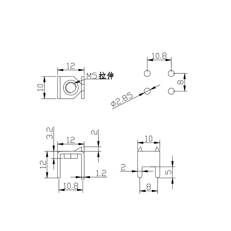 PCB-21B Welding PCB Stamping Terminal M5 4pin U Circuit Board Terminal Post