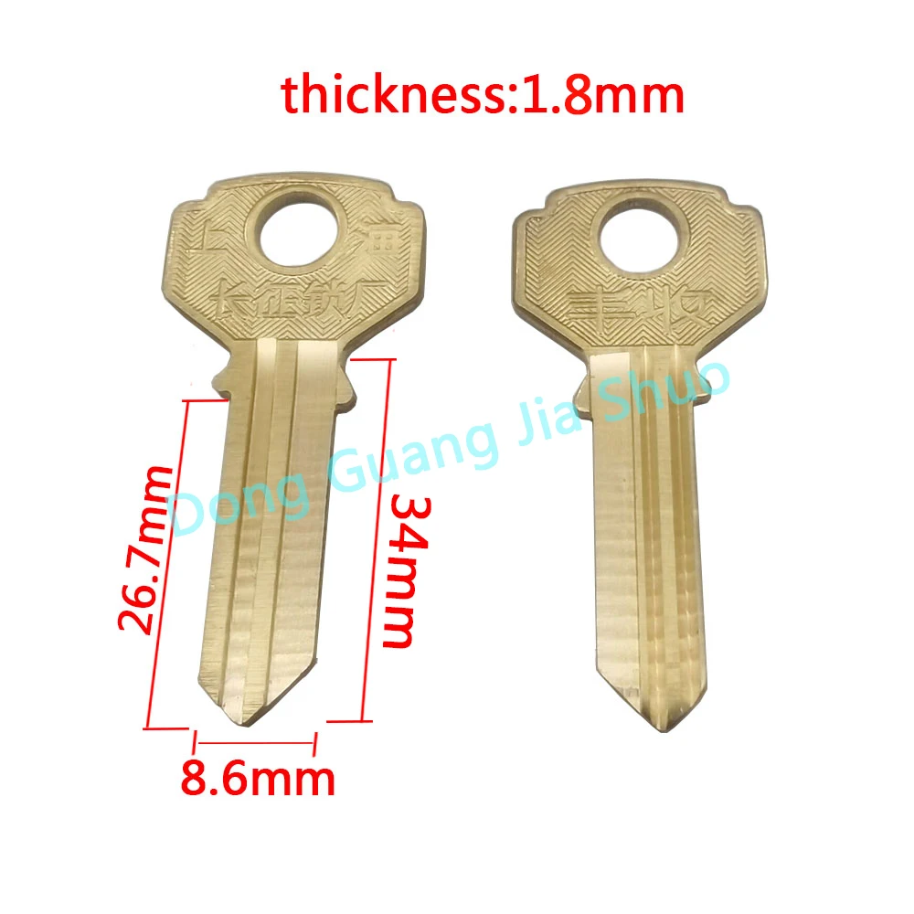 50pcs JS A022 Everyday key blanks Wooden door lock key blank