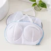 1PC Bra Laundry Bag Underwear Wash Package Brassiere Clean Pouch Anti Deformation Mesh Pocket Special for Washing Machine 1