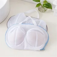 1PC Bra Laundry Bag Underwear Wash Package Brassiere Clean Pouch Anti Deformation Mesh Pocket Special for Washing Machine 1