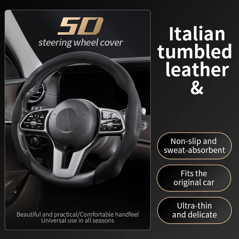 Steering Wheel Cover Car Steering Wheel Cover Suede Sweat-Absorbing Anti-Slip Ultra-Thin Handlebar Cover All-Season Universal Plush Half Set