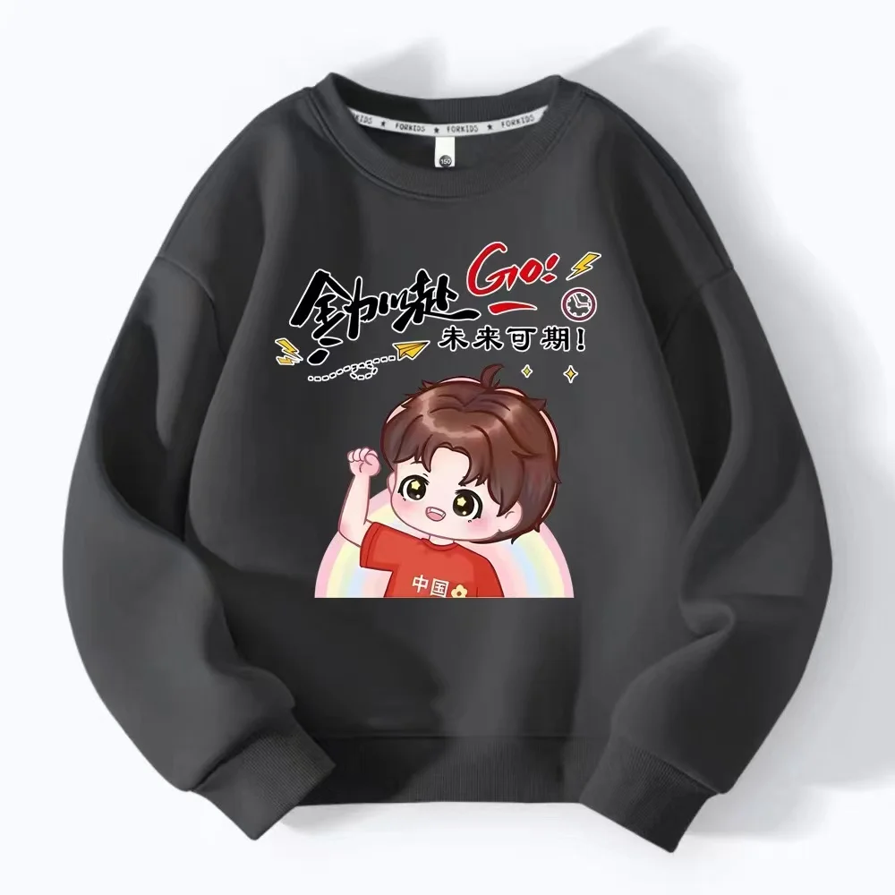 

Fashion New 2024 Kids Girls Boys High Quality Sweatshirt Casual Cartoon Printed Spring & Autumn Cotton Hoodies Children Clothes