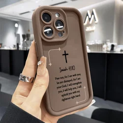 Christian Bible Pattern Silicone Soft Phone Case - Inspirational Design - iPhone 15 Plus (Coffee - YYDSF1347)
