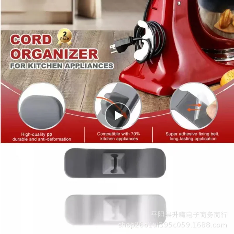 Kitchen Appliance Cord Winder 3 Pack- Cord Organizer Cord Holder