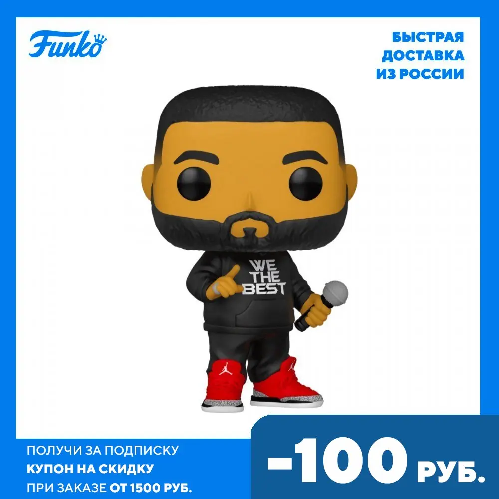 Фигурка Funko POP! Rocks DJ Khaled 56757 | Игрушки и хобби