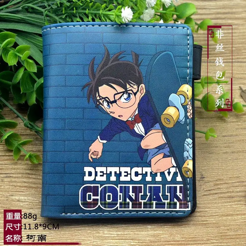 柯南9