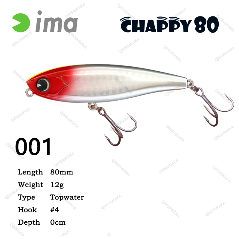 Leurre Flottant Ima Chappy 80, 80 Mm, 12g, Avec Grelot, Pour Pêche En Mer, Neuf