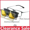 Pure Titanium Magnetic Clip on Sunglasses for Men 3 in 1 Night Vision Polarized Prescription Optical Myopia Sun Glasses Male
