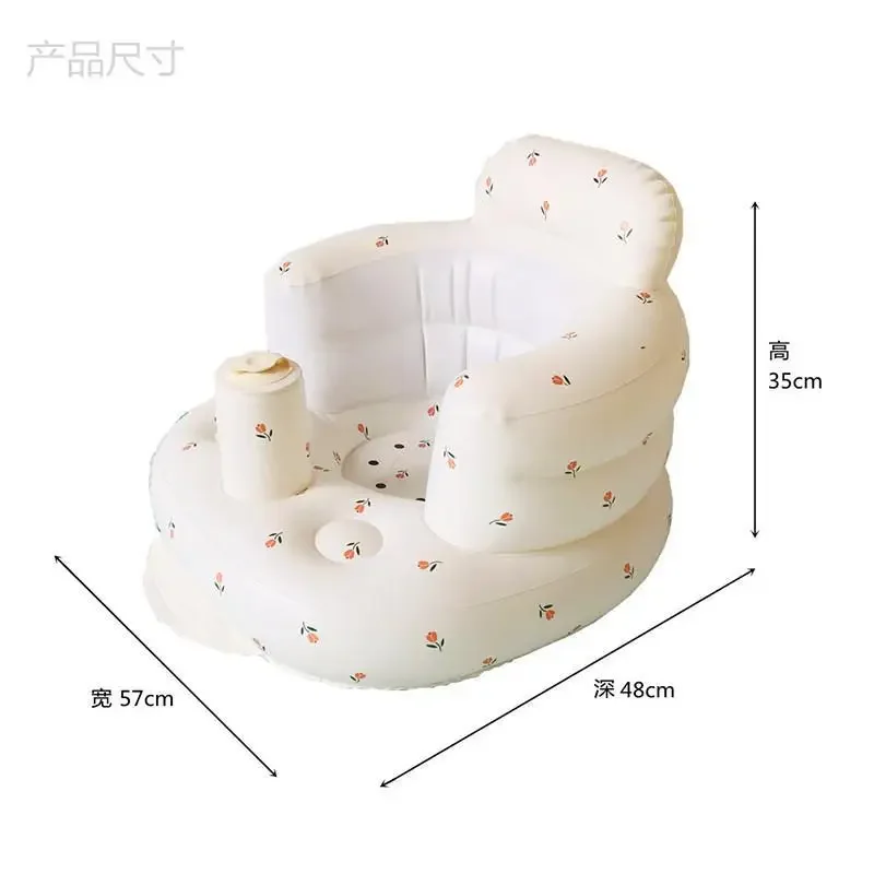 PVC Baby Inflatable Small Sofa Learning To Sit Baby Learning Seat Bath Bath Stool Portable Folding Toys Kids Sofa for Kids