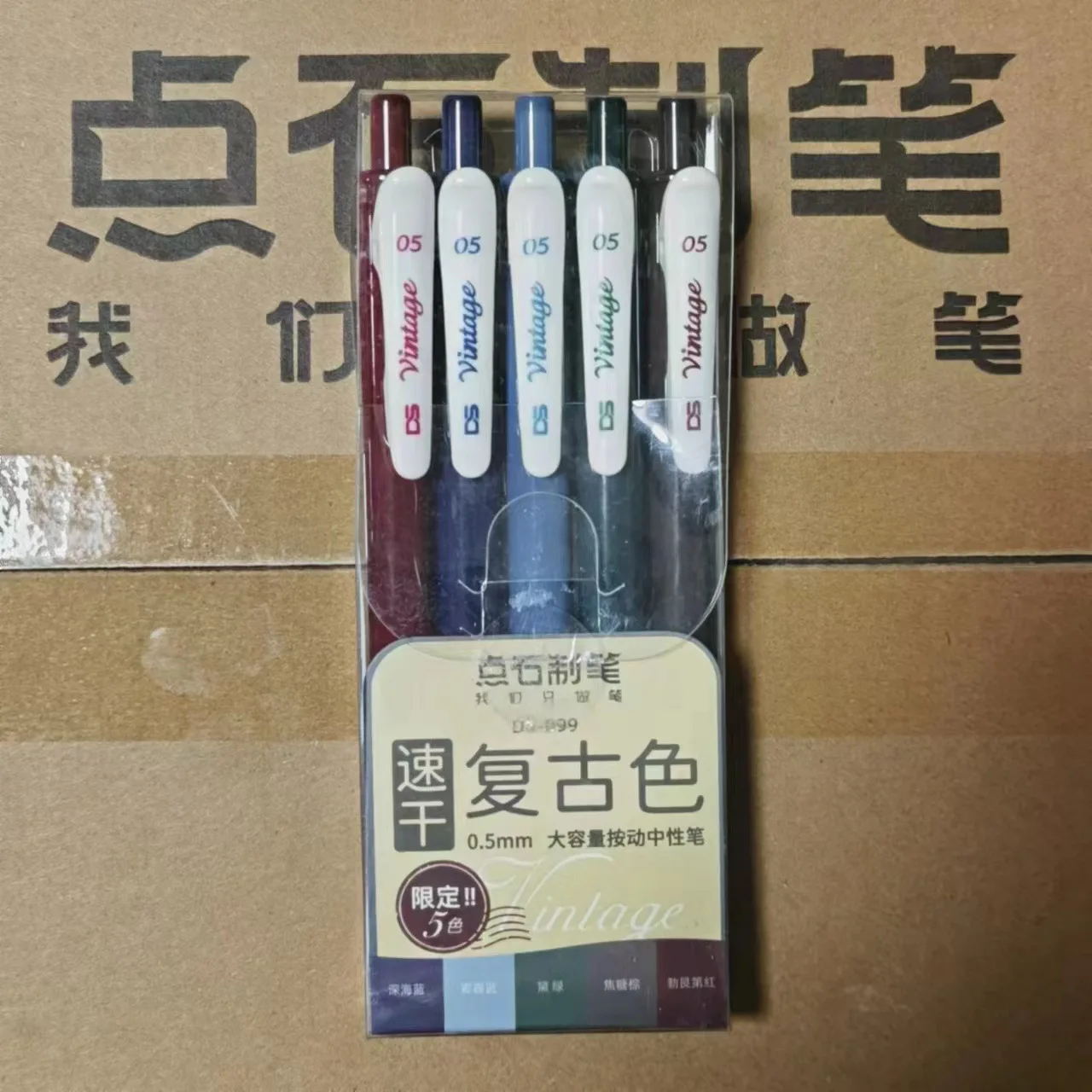 5-Pack Retractable Gel Pens Quick Dry Ink 0.5mm Vintage Pen for Planner Drawing School Office Stationery
