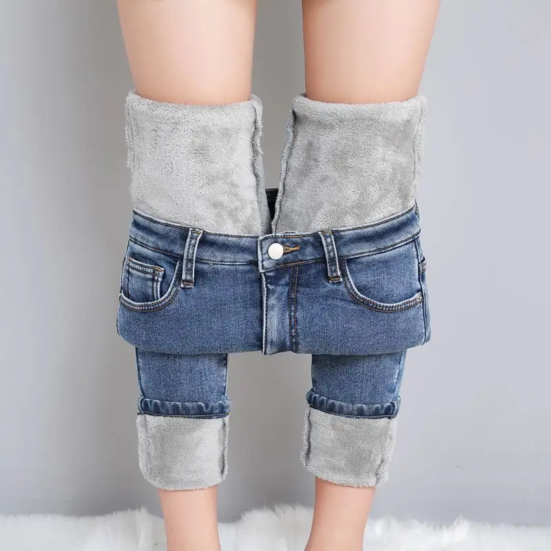 

2022 High Waist Fleece Denim Pencil Pants Winter Thickening Warm Jeans Women Skinny Stretch Velvet Jean Denim Trousers 701