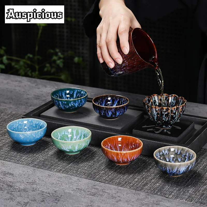 45ml Mini Tea Cup Coffee Cup Kiln Transformation Ceramic Tea Cup Chinese Kung Fu Teacup Espresso Coffee Cups Jianzhan Afternoon Teacups