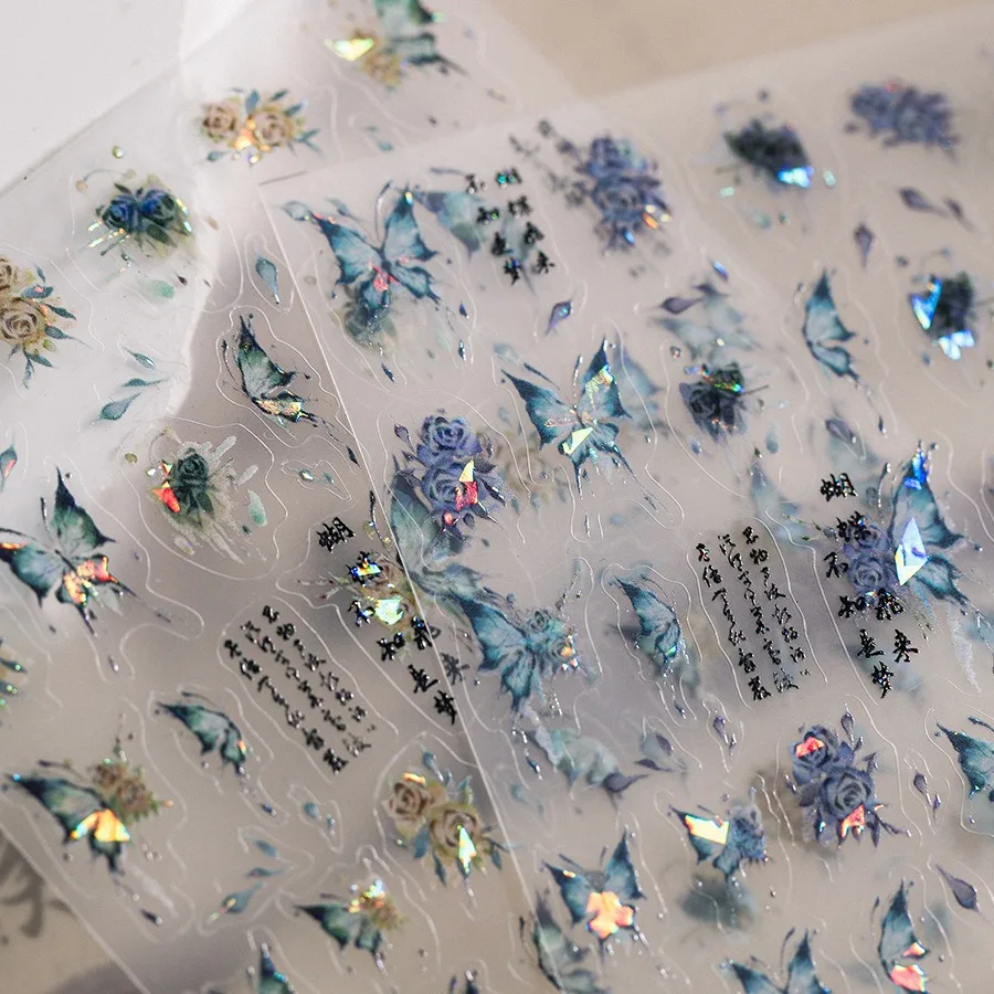 

Antique Color Butterfly 5D Stickers Children's Toys Nail Decoration Cartoon Flower Nail Stickers Animation Peripherals