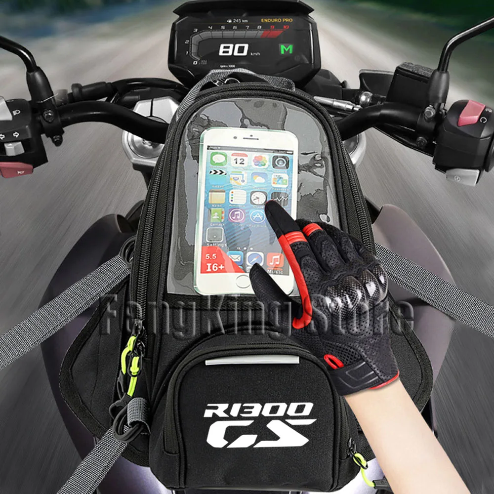 오토바이 마그네틱 라이딩 가방, 내비게이션 연료 탱크 가방, 대형 스크린, BMW R1300GS R1300 GS r 1300 gs