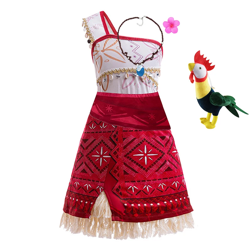 H Dress set