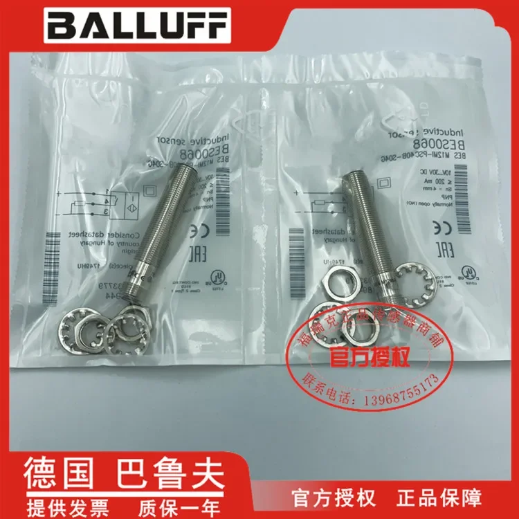 

BES0068 BES M12MI-PSC40B-S04G 100% new and original