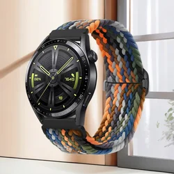 Best - Selling Fashion Nylon Watch Strap, 20/22mm Adjustable Replacement Band - 20mm (Camouflage)