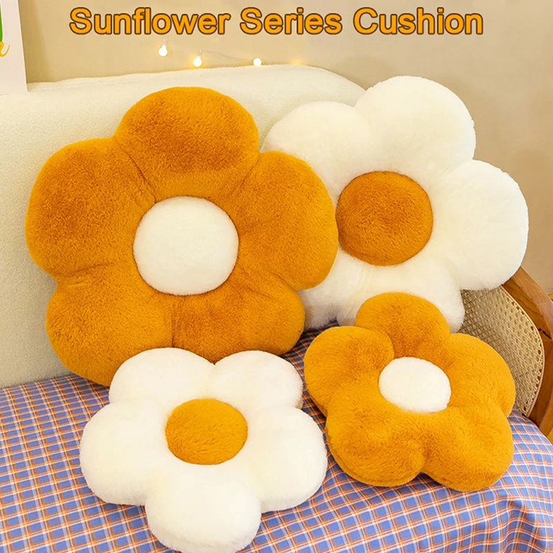 35cm Stuffed Daisy Flower Seat Cushion Sunflower Shape Kids Girl Bedroom Seat Pillow Office Room Decor Sofa Cushions Plush Toys 6