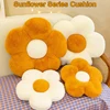 35cm Stuffed Daisy Flower Seat Cushion Sunflower Shape Kids Girl Bedroom Seat Pillow Office Room Decor Sofa Cushions Plush Toys 6