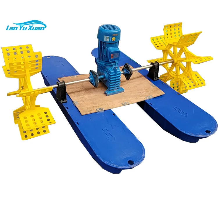 

Electric 2/4/6 Impellers Type Aerator for Fish Pond