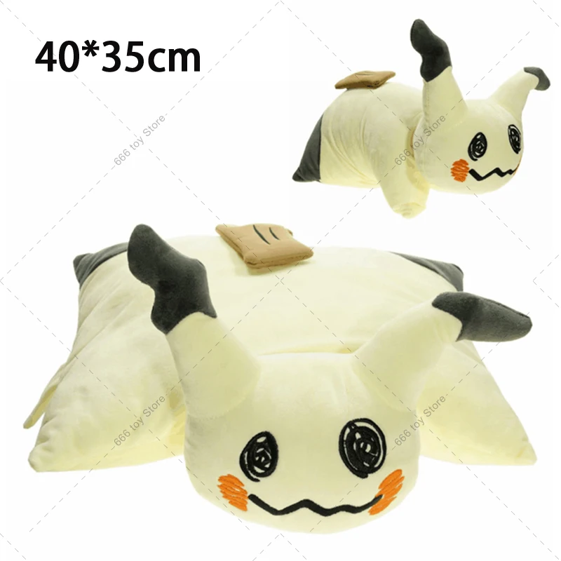 Oreiller Pokemon en Peluche Carapuce | Boutique Coussins Pokemon pas c