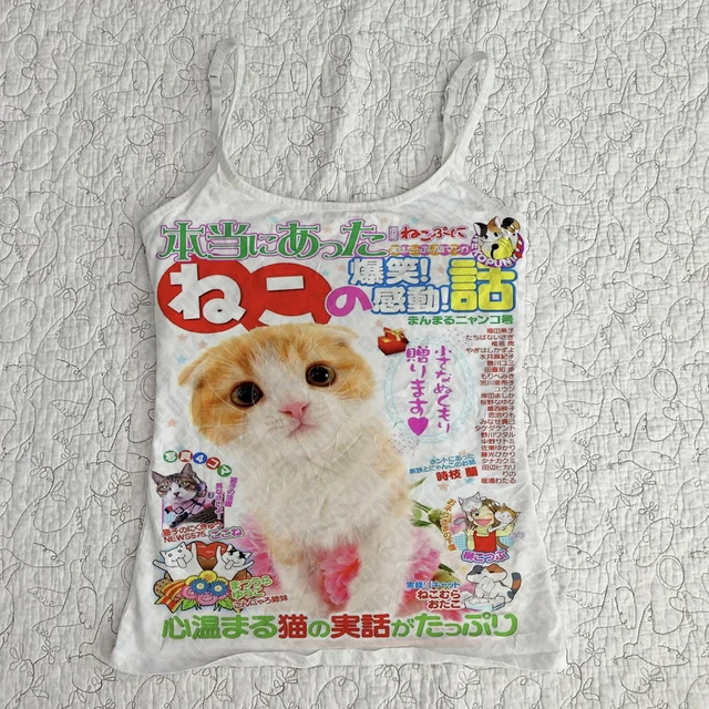 Y2k Vêtements Gothique Imprimé Vintage Emo Girl Camisole Top Femmes Grunge Récolte Hauts Corset Débardeur Rue Punk Bébé T-shirts Vêtements 1