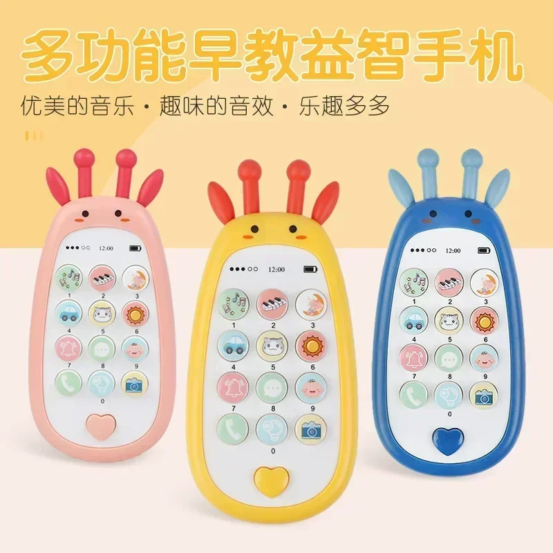 Baby Telephone Music Toy Sound Machine Kids Infant Early Educational Mobile Phone Gift English language 5