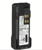 IP68 battery for Motorola, pmn4544a, pmn4544, IP68, Moto-Ola dp4400, dp4600, dp4800 5