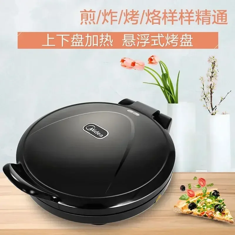 

Midea electric baking pan household double-sided heating frying machine non-stick electric pancake called pancake pan pancake