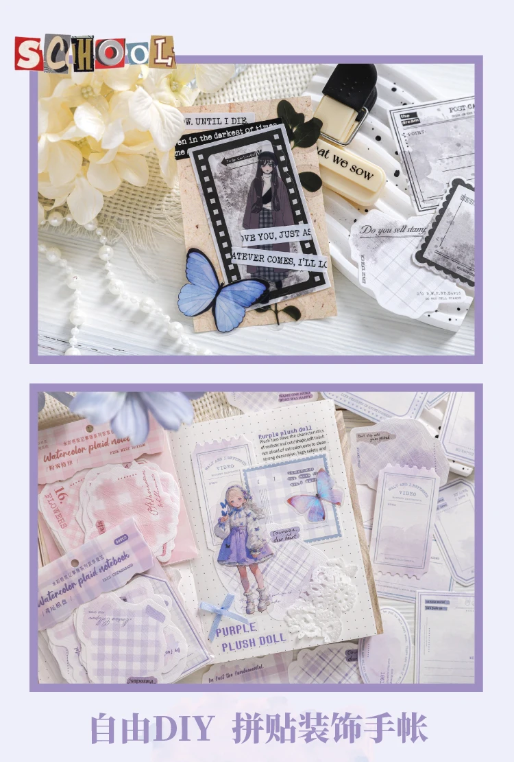 Journal GO 30 Stück Vintage Aquarell Gittermuster Notizblöcke DIY Scrapbooking Collage Dekor Junk Journal Ästhetik Briefpapier – Detail 6