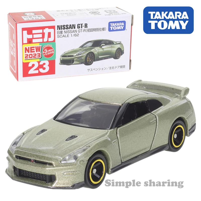 

Takara Tomy No.23 Nissan GT-R (первая специальная спецификация) (Tomica) 1/62 детский фотоаппарат литая металлическая модель