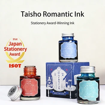 TACCIA Taisho Roman Fountain Pen Ink 1