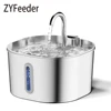 ZYFeeder Fuente de agua automática para gatos de 2,2 L, alimentador de agua cuadrado de acero inoxidable para mascotas, fuente de agua para perros con ventana (sin enchufe de 5 V 1 A)
