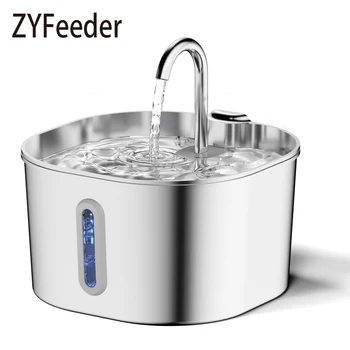 Stainless Steel Pet Water Fountain 1
