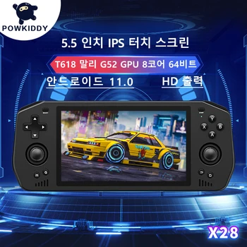 안드로이드 휴대용게임기 가성비 순위 TOP 10 7 8 4-product-image