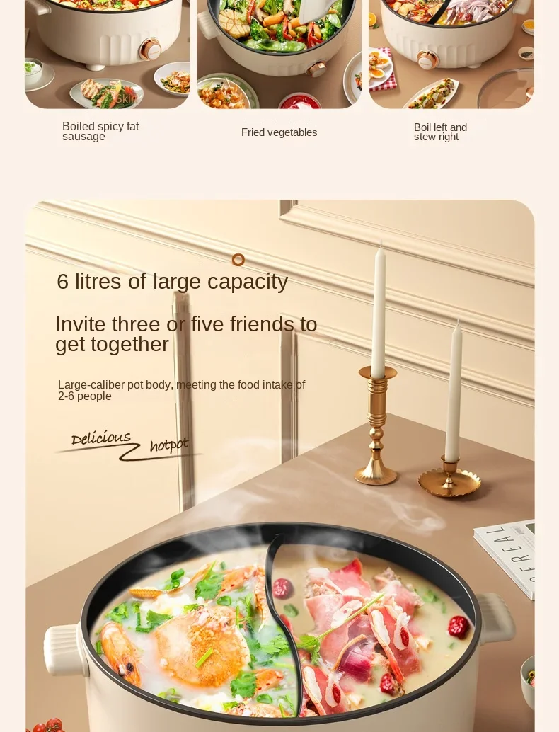 Description Picture 6 of itemYuanyang Electric Hot Pot Household Electric Cooking Pot Multi functional Integrated Hot Pot Non stick Electric Hot Pot 6L