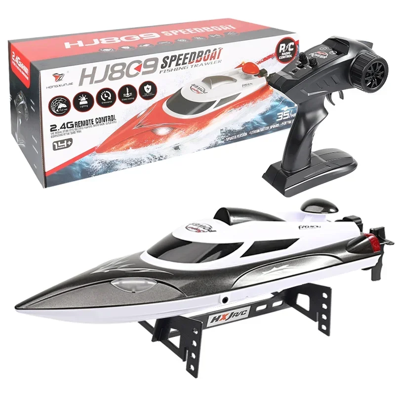 HJ809 Remote control boat one click decoupling lighting toy racing net 2.4G Rc Fishing Net Pulling Boat Fishing Boat 5