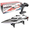 HJ809 Remote control boat one click decoupling lighting toy racing net 2.4G Rc Fishing Net Pulling Boat Fishing Boat 5
